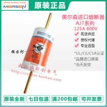 MERSEN SMART SPOT Fuse AJT150 150A AJT125 125A 600V ferraz
