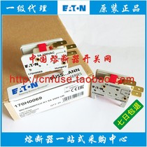 Bussmann Fuses 170H0069 MSW710-1S 170H3027 170H0237 Micro Switch