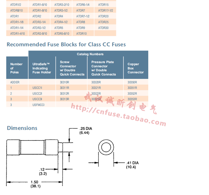 Description Picture 3 of item1pcs AMP-TRAP ZEKERING ATDR2 ATDR4 ATDR5 ATDR8 ATDR15 ATDR20 ATDR30 FUSE original new