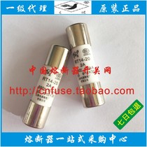 Shanghai Electric Electric Ceramic Factory RT14-20A 32 63 500V Feiling fuse upper ceramic insurance