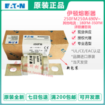 BUSSMANN Fuse BS88:4 Fuse 180FM 200FM 315FM 315A 690V