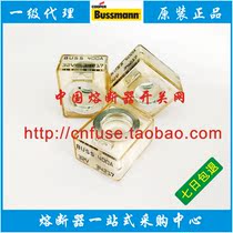 BUSSMANN American automotive fuses BUSS MRBF-125-CH 32V 125A 22212 fuse