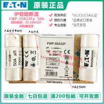 Bussmann fuse FWP-63A22Fa 63A50A 40A 32A 25A 20A-32A22F 700V