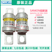 Japan sanken sanken airpax insurance QAS25U QAL25U-160 200 250 300A 250V