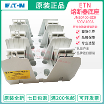 EATON BUSSMANN fuse holder JM60400-3CR-2CR-1CR J60400 600V 400A
