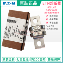 ETN fuse BS88:4 400LMT 400A 500LMT 500A 630LMT 630A 240V