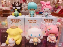 Miniso name Genesis Three Lull and Little Partner Blind Box Yugui Dog Meleticulo Mitide Hand Swing