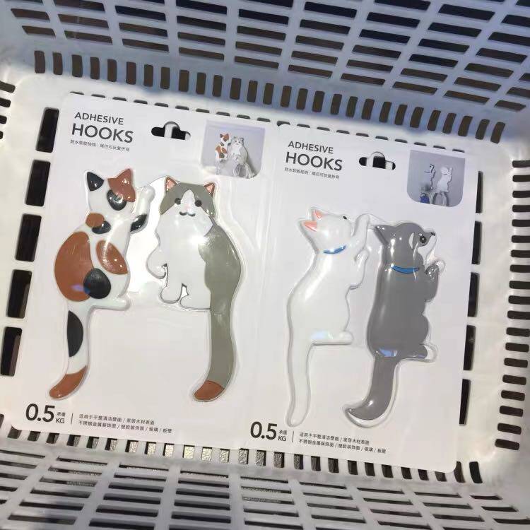 Miniso famous product animal series PVC soft glue hook cat dog cute sticker free punch sticky hook