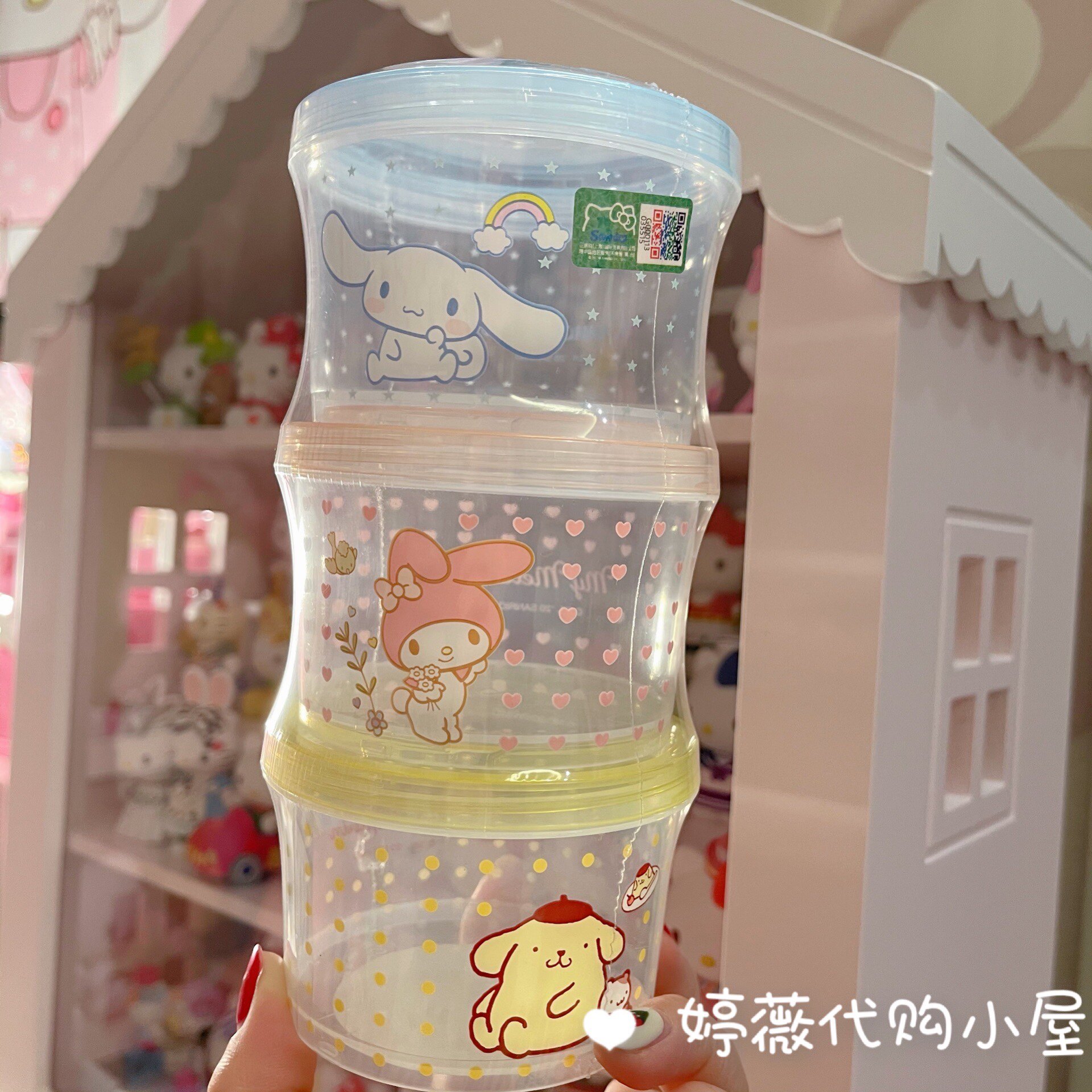 Miniso famous fine Sanli Gugu Yu Gui dog lunch box cartoon Melletti round portable portable box three pieces