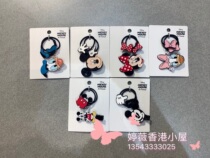Miniso name Genesis Michi Minie Series Classic leather fascia Duck Clip Hair Clip Hair Ring Hair Cord Hair