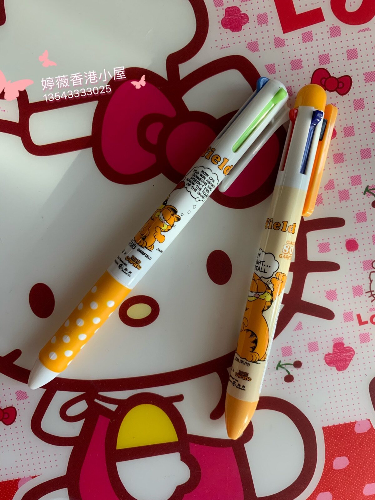 Miniso name Innovative Products Cartoon Gaffi Cat Four Color Ballpoint Pen 0 7mm 7mm Three-color Ball pen Automatic pencil