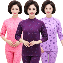 Autumn sweater in autumn pants middle old woman pure cotton mother warm underwear in high-end old cotton sweater suit thin