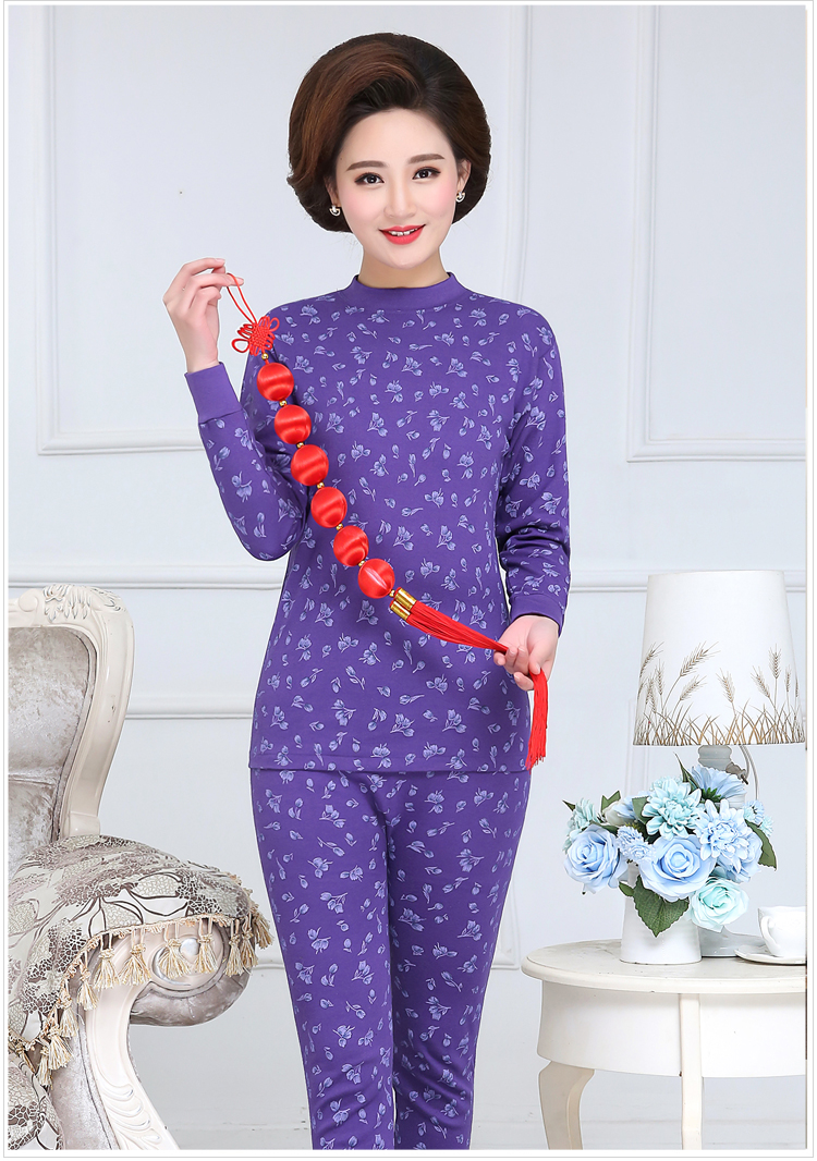 Qiuyi mùa thu quần trung niên nữ bông mẹ đồ lót nhiệt trong cao cổ áo kích thước lớn phù hợp với cũ