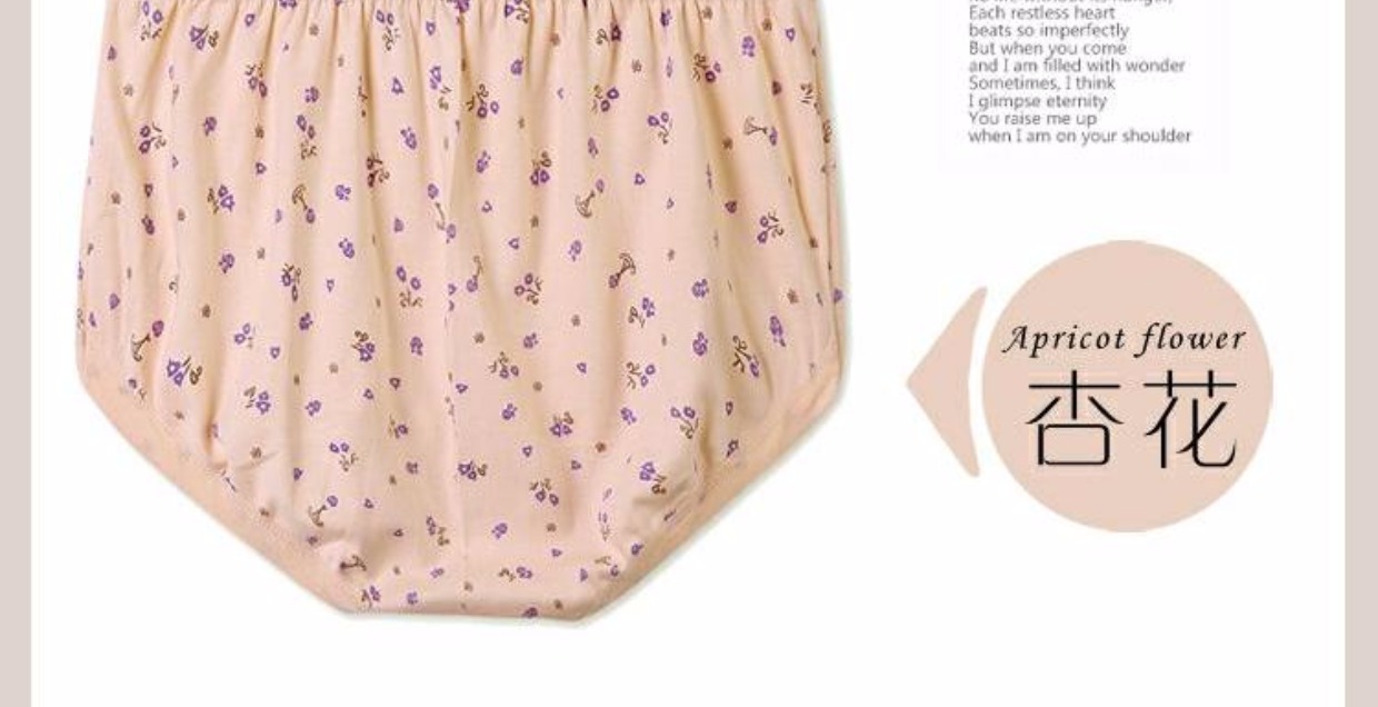 Phần dày 5 miếng Quần lót cotton trung niên Quần lửng mẹ rộng cỡ lớn eo cao phần dày quần cũ quần sịp đùi