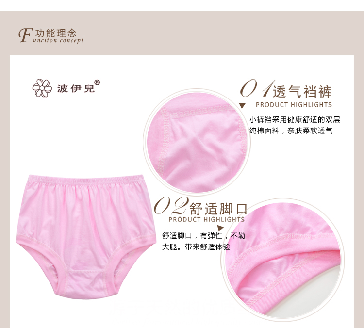 Đồ lót cotton trung niên và cũ, quần sịp của phụ nữ, đồ lót của mẹ, ông già, cộng với phân bón, tăng đồ lót quan sip nam