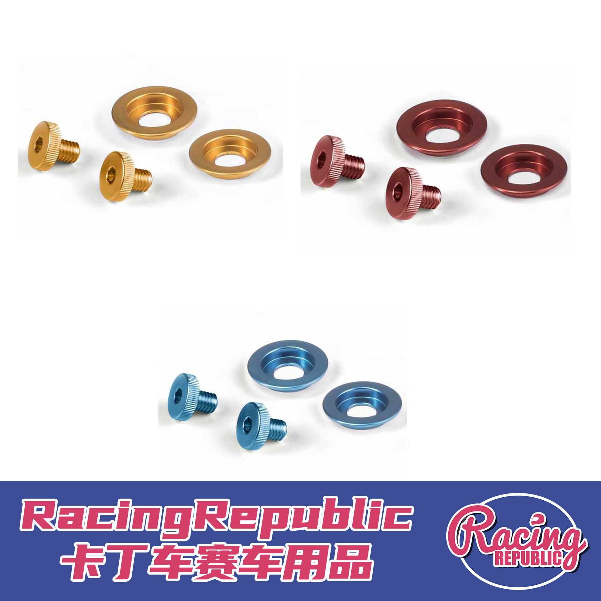 STILO Safety Helmet Universal Goggle Color Screws