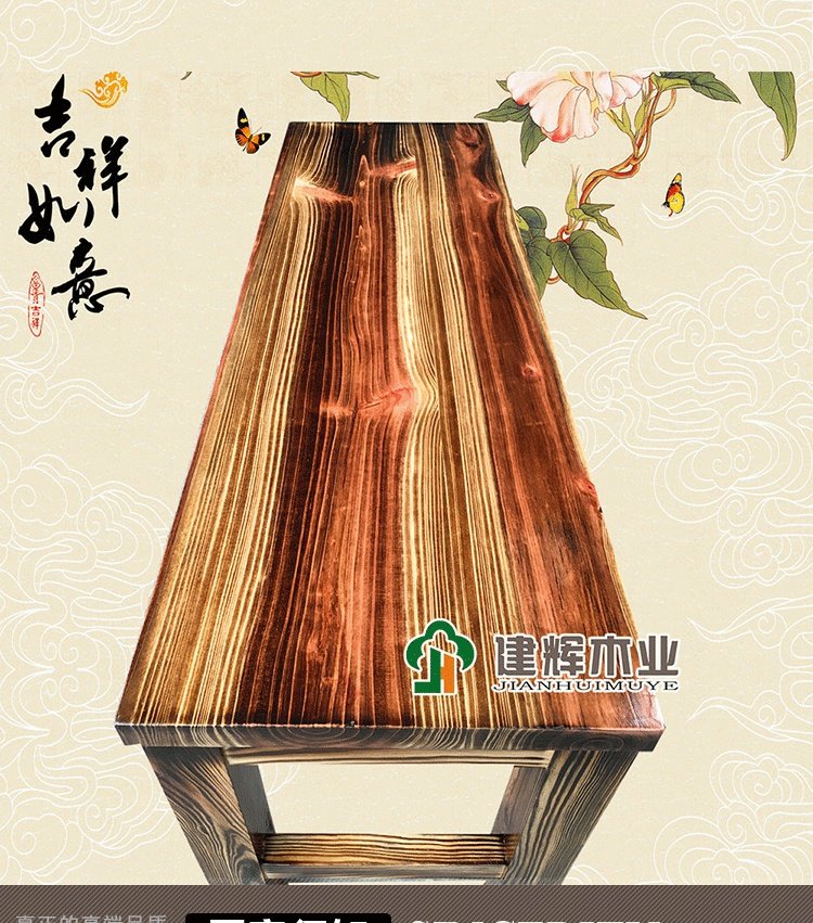 Carbonized chống ăn mòn ngoài trời rắn bàn ghế gỗ đồ nội thất Ban công giải trí bàn ghế sân vườn nhà hàng bàn ăn bàn cà phê ngoài trời