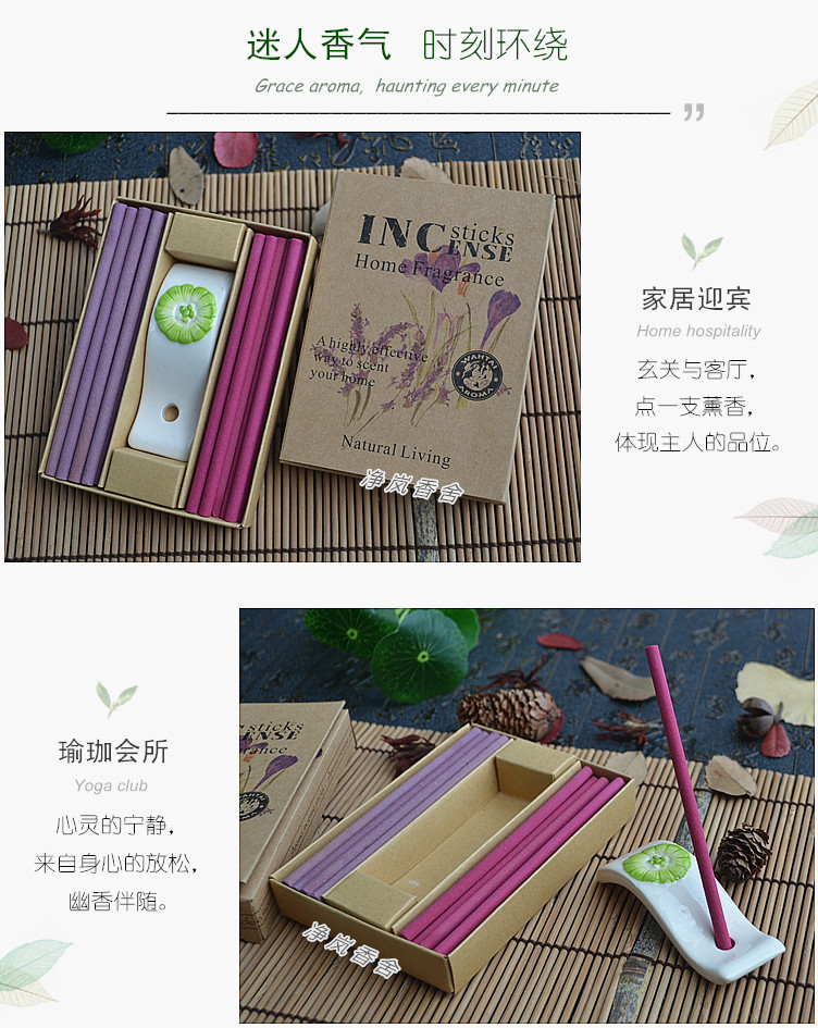 hương trầm Huatai xuất khẩu Nhật Bản hương liệu tự nhiên hương thơm nước hoa tay trà xanh tăng hoa hồng oải hương trà xanh dòng hương - Sản phẩm hương liệu trầm hương uy tín
