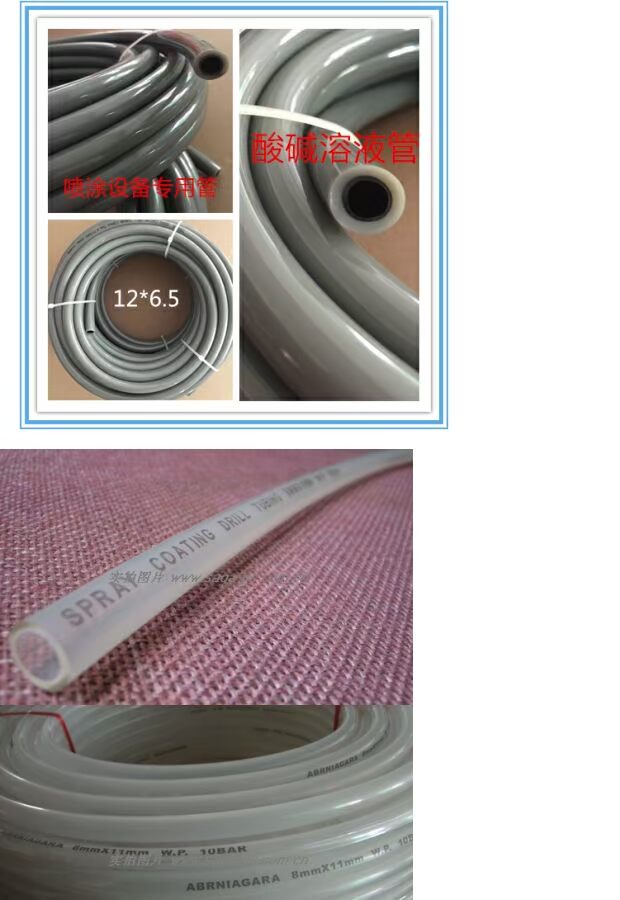 Sơn phủ hai lớp 6.5x10 chất lượng cao không nổ chất lượng nhập khẩu nhà máy nguyên liệu trực tiếp máy nén khí giá	