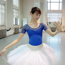 Zhongba Meilu Quartz Ballet backless body suit Short-sleeved lace practice suit Niche original brand