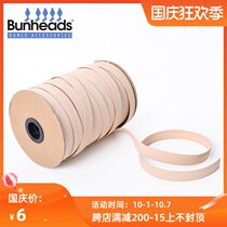 Tianyi Dance USA Imported Bunheads Ballet Dance Toe Shoes Elastic Tape High Elastic Toe Shoes