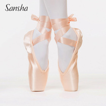 Sansha Ballet Pointe Shoes Adult Satin leather soled dance shoes Hard shoes F R DUVAL