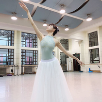 Chinese ballet Quartz and Wisteria high collar sleeveless lace ballet dance practice form suit