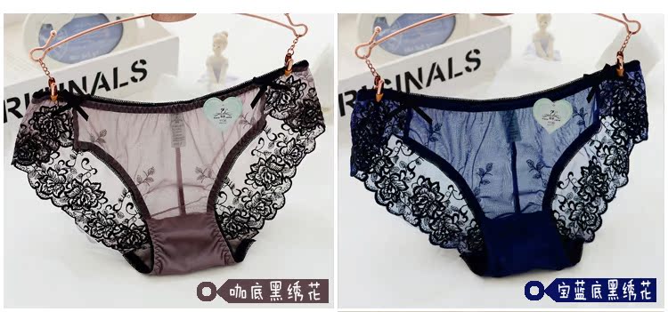 Slip jeunesse sexy en polyester - Ref 639496 Image 17
