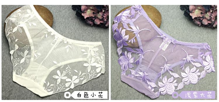 Slip jeunesse sexy en polyester - Ref 639496 Image 26