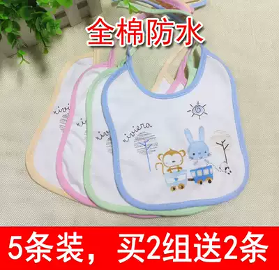 Cotton baby strap saliva towel waterproof lace newborn bib cotton baby eating bib 5