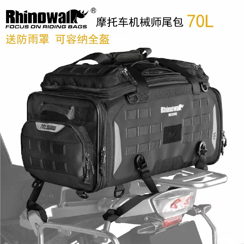 Rhinowalk Motorcycle Waterproof Tail Bag, Motorcycle Rear Seat Bag, Camel Bag, Rider Backpack Rhinowalk Motorcycle Waterproof Tail Bag, Motorcycle Rear Seat Bag, Camel Bag, Rider Backpack