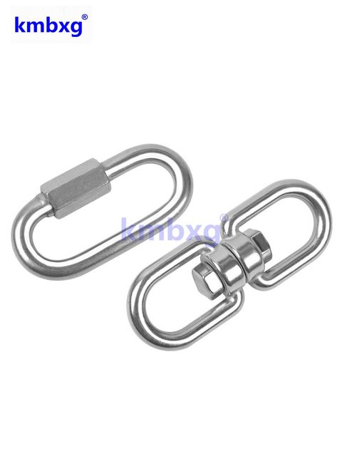 304 stainless steel quick connection ring connection ring chain fastener accessories 8-character universal rotation ring universal ring Meilong lock