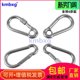 304 stainless steel spring hook with ring spring buckle with cap carabiner safety hook dog chain buckle quick hook safety hook