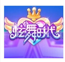 Online second-hand dance era point card 1 yuan 100 gold coins qqqdai Dance 2 gold coins