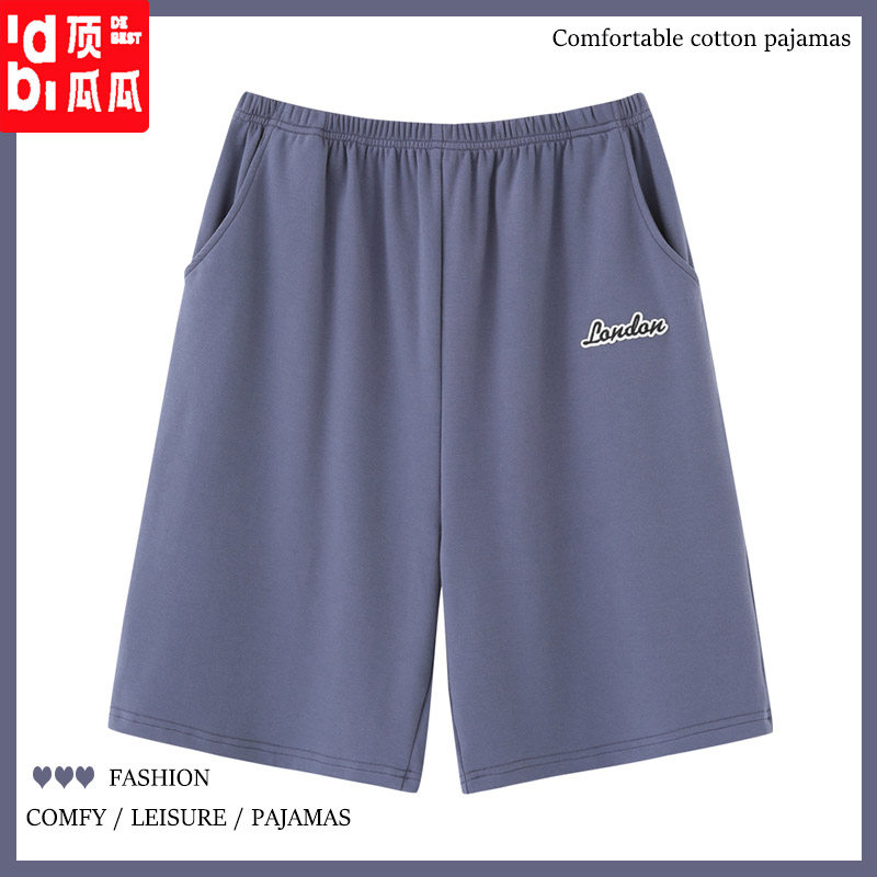 Top Melon Melon Sleeping Pants Men's Pure Cotton Summer Thin 50% Pants Casual Trend Youth Large Size Beach Pants Breathable Shorts