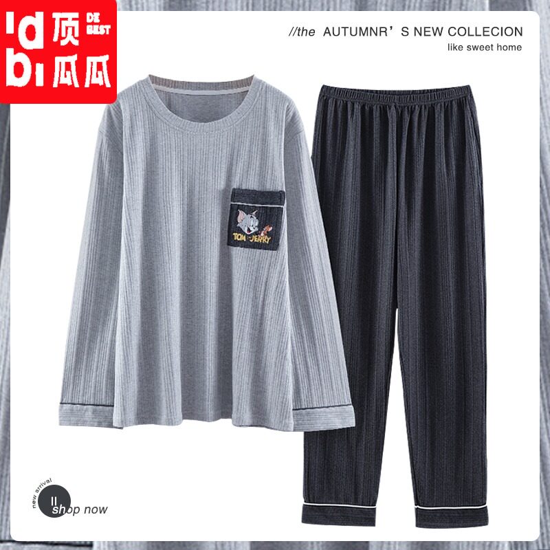 Dingguagua new men's pajamas pure cotton spring and autumn thin section long-sleeved large size home clothes winter 2021 suit