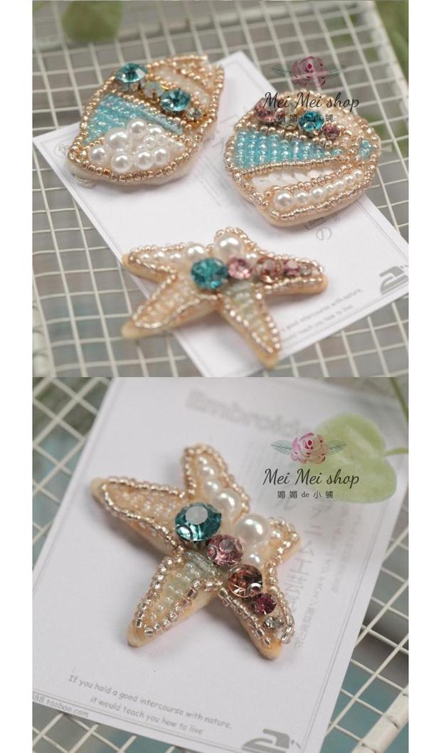 Mô hình nổ thủ công ủi ủi vải thêu mảnh DIY đính quần áo trang trí hoa tai mũ thêu tinh tế vỏ thêu - Phụ kiện tóc phụ kiện tóc hà nội