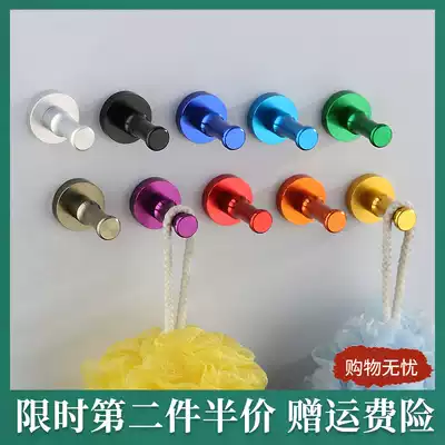 Kitchen hook artifact punch-free bathroom powder room space aluminum alloy coat hook Bedroom wall hook coat hook