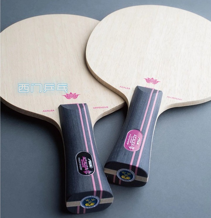 Simon Ping pong licensed STICA STIGA Azalea Azalea Wood AC OC base plate
