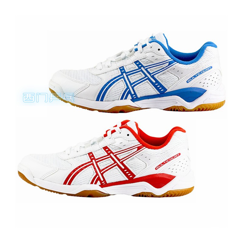 West Gate ping-pong line goods Arthur ASICS Love Seker Private B000D-0142 sneakers-Taobao