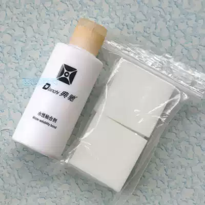 Ximen Ping Pong Chi Chi inorganic water-based adhesive 130ML inorganic glue