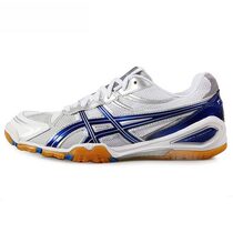 West Gate Asics Arthur Love Shiks TPA329 Table Tennis Shoe Sport Light