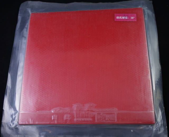 Ximen Ping Pong Simple Pack Haifu White Shark II White Shark 2 Anti-adhesive Rubber Sponge Yellow Sponge Professional Training Edition