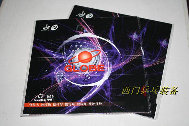 Simon Ping Pong GLOBE 999 999T GLOBE 999 GLOBE 999T Anti-glue single rubber old 999 super sticky