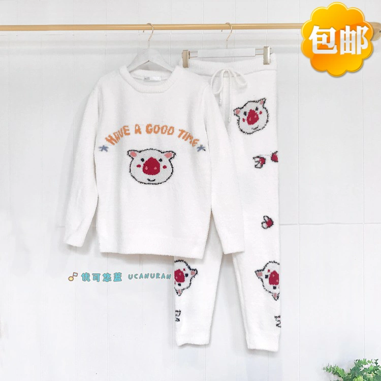 Bộ đồ ngủ bằng vải cotton mềm Nhật Bản hoạt hình heo đất mùa thu và mùa đông ấm áp và dày dặn mùa nữ len đan bộ đồ phục vụ tại nhà 4203 - Cha mẹ và con