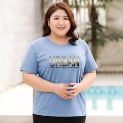 280 pounds fat girl plus fat plus size women T-sleeved short-sleeved fat sister summer dress loose Korean style fat women slimming cover belly