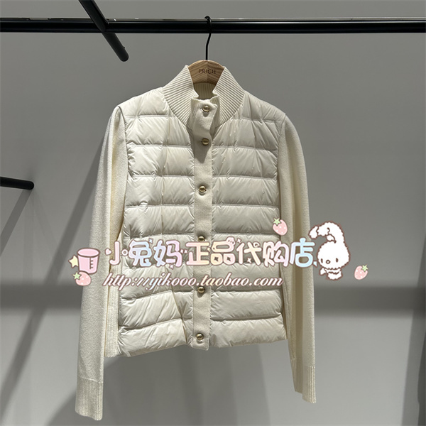 Prich Women's Clothing 26 Autumn/Winter Authentic Lightweight down Jacket Prjdg4T11M 1999 Prich Women's Clothing 26 Autumn/Winter Authentic Lightweight down Jacket Prjdg4T11M 1999