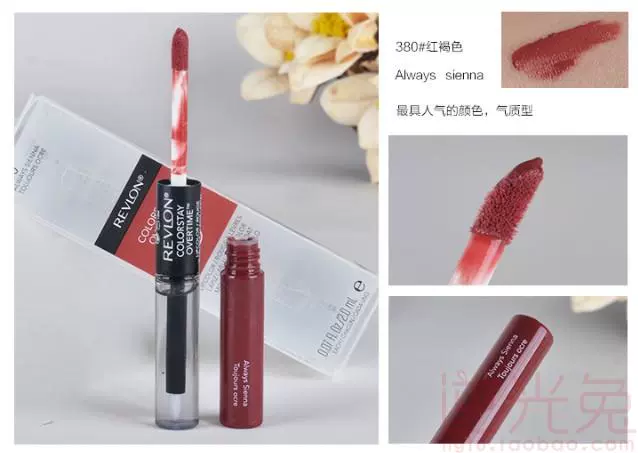 Revlon Lip Gloss Môi đôi đầu Không đánh dấu Constant Lip Gloss 16 giờ Trang điểm lâu bền Đôi môi bóng 	son bóng unleashia	