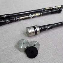 ARCSTG arena matrix balance pole composite bow Balance Bar main bar side bar short pole reverse bow Balance Bar