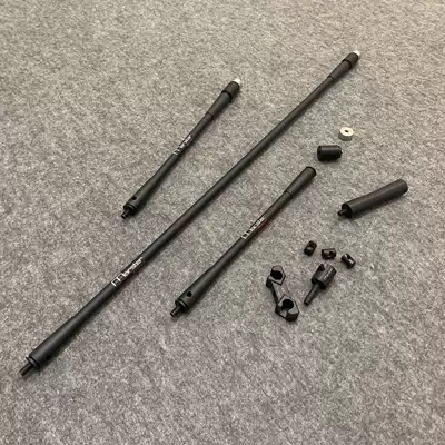 marster master Balance Bar reverse bending composite bow ultra-fine balance bar set carbon balance set with counterweight